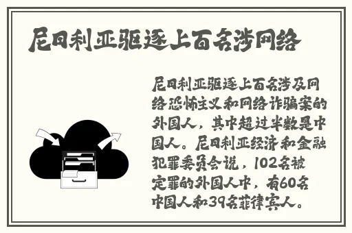 全程不盖被子打扑克